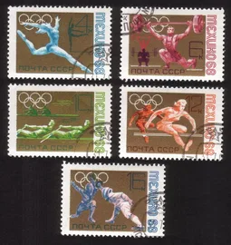 Sports: Gymnast, Weightlifting, Rowing, Fencing, Etc. - Complete Set of 5
