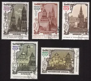 Russian Architecture: Kremlin Towers, Cathedral, Etc. Complete Set of 5 Diff