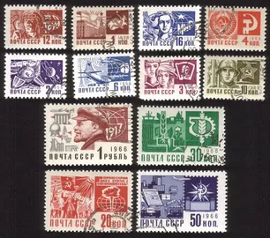 Various Designs: Moon Landing, Palace, Banner, Airplane, Etc. Cplt Set of 12.