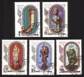 Museum Treasures (Asian Art): Vessels, Birds, Goddess, Etc. Cplt Set of 5 Diff