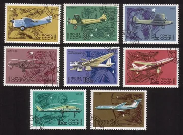Aircraft: Antonov 2, Helicopter, Tupolev-144, Etc. Complete Set of 8 Different