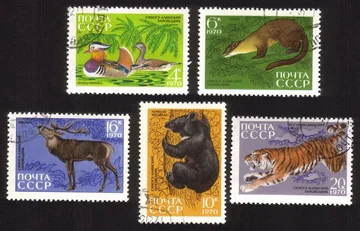Wildlife: Mandarin Ducks, Ussurian Tiger, Red Deer, Etc. Complete Set of 5 Diff