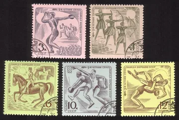 Sports: Discus, Running, Archery, Dressage, Wrestling - Complete Set of 5 Diff