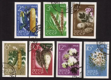 Farm Crops: Corn, Wheat, Beans, Beets, Cotton, Etc. - Complete Set of 7 Imperfs