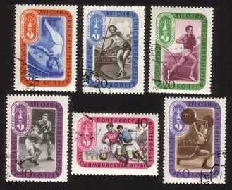 Soviet Olympic Athletes: Sprinter, Somersault, Boxers, Etc. Cplt Set of 6 Diff