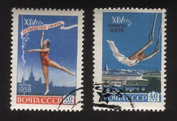 14th World Gymnastic Championships (Moscow 1958) - Complete Set of 2 Different