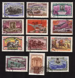 Russian Postage Stamps Centenary: Letter Writer, Postilion, Etc. Cplt Set of 12