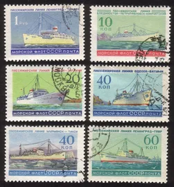 Russian Fleet: M.S. Rossija At Odessa, Steamer, Etc. - Complete Set of 6 Diff