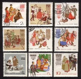 Regional Costumes: From Moldavia, Latvia, Koryak, Armenia, Etc. Cplt Set of 9.