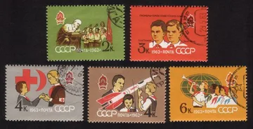 All-Union Lenin Pioneers: Red Crescent, Red Cross, Etc. Complete Set of 5 Diff