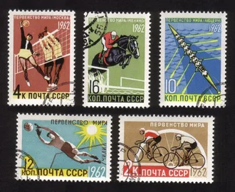 Summer Sports Championships (1962): Steeplechase, Bicyclists, Etc. Cplt Set of 5