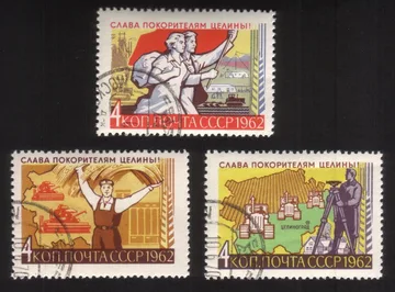 Honoring Pioneer Developers of Virgin Soil: Farmers, Etc. Cplt Set of 3 Diff