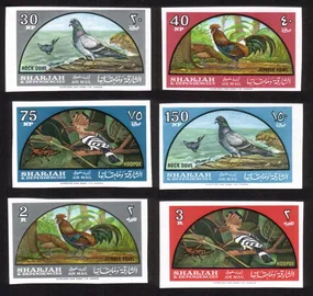 Birds: Dove, Hoopoe, Etc. Complete Set of 6 Diff IMPERFORATE Airmail Stamps