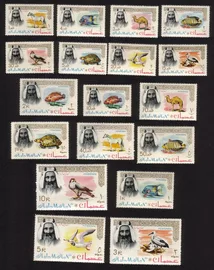 Sheik Rashid bin Humaid al Naimi & Animals, Birds, Fish: Cplt Airmail Set of 18