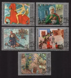 Paintings by Petrov-Votkin: Mother & Child, Self-Portrait, Etc. Cplt Set of 5