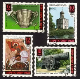 Old Russian Art: The Czar, St George Slaying The Dragon, Etc Cplt Set of 4 Diff