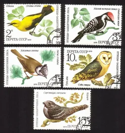 Birds: Barn Owl, Dendrocopus Minor, Parus Cristatus, Etc Complete Set of 5 Diff
