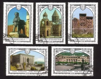 Armenian Architecture: Etchmiadzin Cathedral, Library, Etc. Cplt Set of 5 Diff