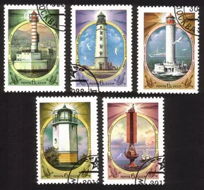 Lighthouses - Complete Set of 5 Different