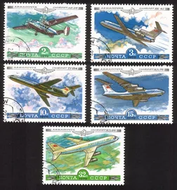 Various Aeroflot Airplanes: AH-28, IL86 Jetliner, Etc. Cplt Set of 5 Diff Airs