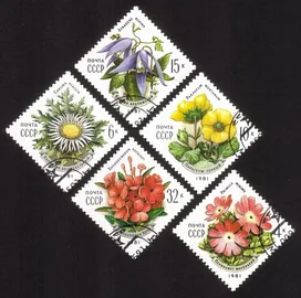 Flowers of The Carpathian Mountains: Thistle, Etc. Cplt Set of 5 Diff (Diamond)