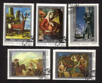 Paintings: 'Autumn' By Nino Pirosmanas, Kokodze, Kobuladze, Etc. Cplt Set of 5.