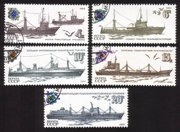 Ships of The Soviet Fishing Fleet: Trawlers, Base Ship, Etc. Cplt Set of 5 Diff