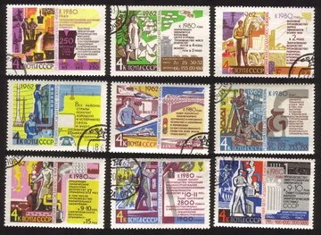 Great Decisions By 22nd Communist Party: People Working, Etc Cplt Set of 9 Diff