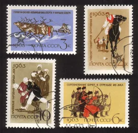Sports: Lapp Reindeer Races, Pamir Polo. Burjat Archery, Etc Cplt Set of 4 Diff