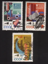 Chemical Industry: Textiles, Rubber, Farming, Etc. Complete Set of 3 Different