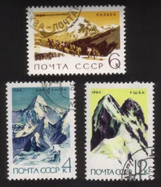 Mountaineering In Russia: Kazbek, Khan Tengri, Twin Peaks, Etc. Cplt Set of 3.
