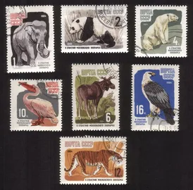 Moscow Zoo (100th Anniversary): Elephant, Giant Panda, Tiger, Etc Cplt Set of 7