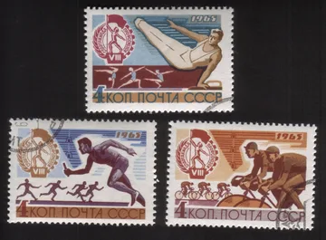 8th Trade Union Spartacist Games (1965): Relay Race, Gymnast, Etc Cplt Set of 3