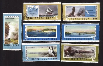 Far Eastern Territories: Medny Island, Kuril Islands, Etc. Cplt Set of 7 Diff.