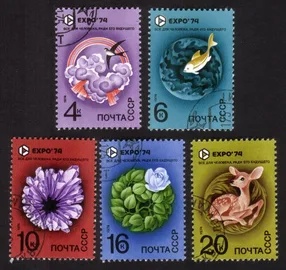 Expo 1974: Rainbow, Birds, Fish, Crystal Rock, Flowers, Fawn, Etc Cplt Set of 5