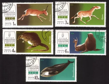 Fauna of USSR (1974): Saiga, Koulan, Desman, Sea Lion, Whale, Etc Cplt Set of 5
