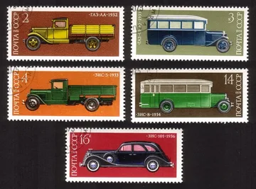 Soviet Cars & Trucks (1974): GAZ AA, GAZ 03-30 Bus, Zis 5, Etc. Cplt Set of 5.