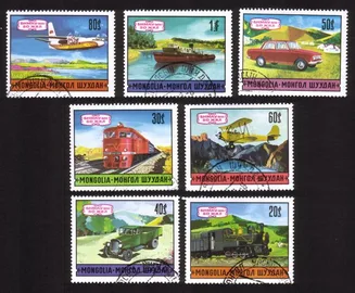 Modern Transportation: Trains, Planes, Trucks, Etc. - Complete Set of 7 Diff.