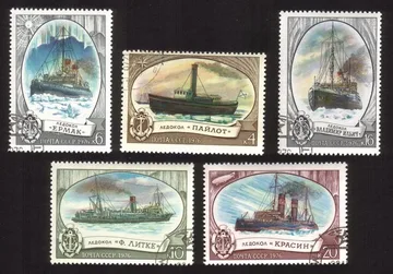 Icebreakers: 'Pilot', 'Ermak', 'Fedor Litke', 'Krassin', Etc Cplt Set of 5 Diff