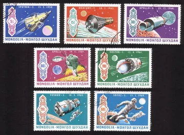 Space Achievements of USA & USSR: Apollo, Sputnik, Etc. Complete Set of 7 Diff