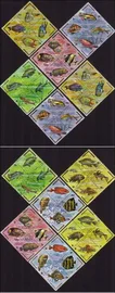 Fish: Pantodon Buchholzi, Tropheus Duboisi, Etc. Complete Set of 48 Different.