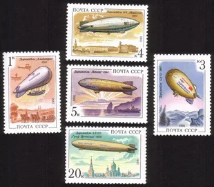 Airships: Norge, Graf Zeppelin, Albatross, GA-42, Victory Cplt Set of 5 Diff.