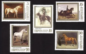 Paintings In The Timiriazev Equestrian Museum in Moscow: Horses - Cplt Set of 5