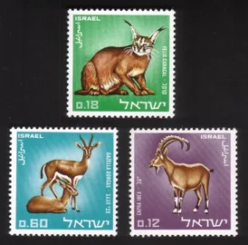 Animals: Nubian Ibex, Caracal Lynx, Dorcas Gazelles Complete Set of 3 Different