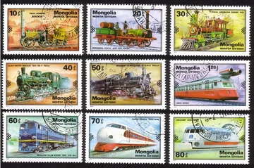 Locomotives: Complete Set of 9 Different