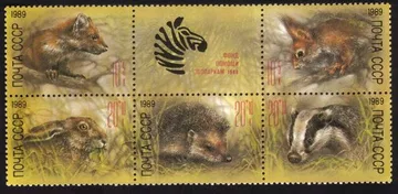 Zoo Animals: Marten, Squirrel, Hare, Hedgehog, Badger. Complete Set. Block of 6