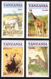 Endangered Wildlife: Oryx, Giraffe, Rhinoceros, Cheetah: Complete Set of 4 Diff