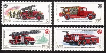 Fire Engines: Selection of 4 Different