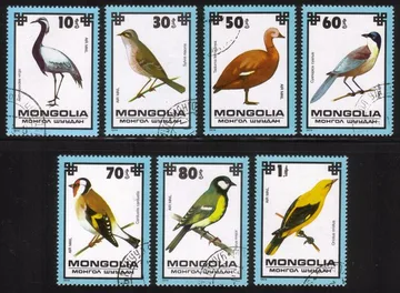 Protected Birds' Crane, Warbler, Oriole, Etc. - Cplt Set of 7 Diff Airmails