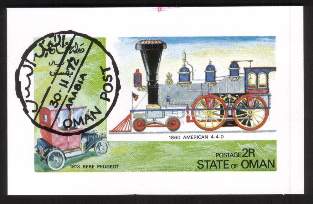 Transportation: 1913 Car & 1860 Train - Mini Souvenir Sheet